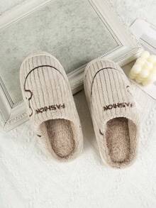 Pantuflas de algodón divertidas con dibujos animados para hombres, pantuflas de algodón cálidas y antideslizantes para parejas