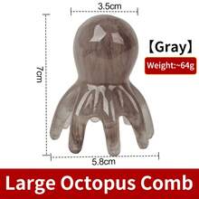 1 件大号章鱼发刷，多功能 8 触手按摩梳，适用于头皮、颈部、背部和全身，由树脂材料制成 - 彩色 - 查看 15