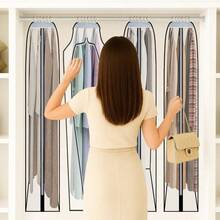 Supernic 4 Pack Garment Bags With Zip, For Wardrobe, Suit Bags - 4 piezas de 60 pulgadas - Ver 7