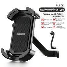 ROCKBROS 自行车手机支架 4.7-6.8 英寸防震支架 车把底座 ABS 材质 防滑设计 户外骑行 夏季 - 彩色 - 查看 8