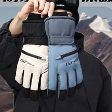 Skihandschuhe zum Skifahren, Snowboarden und Autofahren, Herren Winter Ski Schneehandschuhe wasserdichte, warme und rutschfeste Touchscreen-Handschuhe mit Reißverschluss - Blau - Übersicht 5