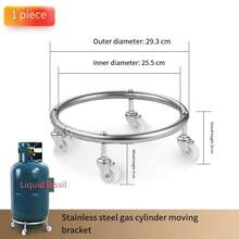 1pc Adjustable Plastic Bucket Base With Caster Wheels, Heavy Duty Mobile Stand, Suitable For Water Bottles And Gas Cylinders, Multi-Functional Kitchen Storage Rack - Multicolor - View 11