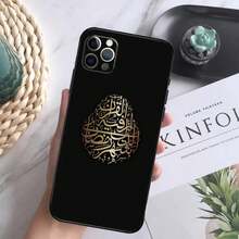 Fashion Phone Cases - FF1063 - View 6