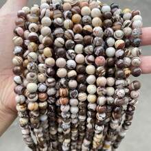 Hạt đá tròn tự nhiên 15 inch 4/6/8/10/12mm, bao gồm ngọc bích/mã não/ngọc lam/pha lê, thích hợp để làm đồ trang sức tự làm, vòng tay, vòng cổ, chữa bệnh luân xa - Nhiều màu - Xem 49