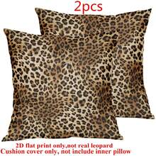 1 Stück oder 2 Stücke 2D flach bedruckter, brauner Leopard Kissenbezug - Gepard Kissenbezug 17.7x17.7inch Polyester Muster Kissenbezüge dekorative Kissen für Zuhause Couch Bett Sofa, ohne Innenkissen - Braun - Übersicht 12