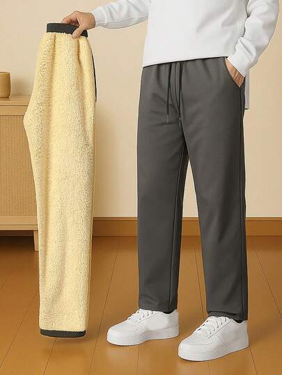 Men's Solid Color Thermal Lined Drawstring Pants, For Fall Winter