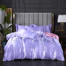 Full Satin Bedding Set In Wine Red, Silk - Like, Luxury Soft Burgundy Comforter Cover, Chic Bedroom Decor, Zippered (1 Duvet Cover + 2 Pillow Cases) - 多25 - 查看 12