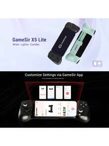 GAMESIR X5 Lite Type-C快充快連手柄 霍爾搖桿高精度操作 矽膠按鍵靈敏連招 人體工學穩握設計 電競場景流暢體驗 黑色單手柄