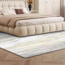 Area Rug Modern Abstract Design Short Pile Carpet NonSlip Backing Perfect For Living Room And Bedroom Machine Washable Rugs Soft And Comfortable For Indoor Use (Bluegrey 200*300cm