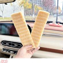Cute Cartoon Car Seat Belt Shoulder Protection, Simple Plush Striped Car Anti Pinch Shoulder Cover, High-End And Comfortable Shoulder Protection, Multiple Styles To Choose From, Soft And Comfortable Fabric, Easy To Travel, Caring For Shoulders, Fitting Shoulder Curves, Reducing Pressure Marks, Hook And Loop Adhesive Design, Easy To Disassemble And Assemble. - Multicolor - View 16
