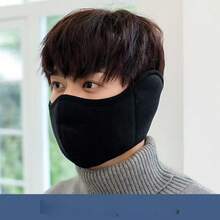 1pc Winter Fleece Warm Mask & Ear Cover Outdoor Motorcycle Cold & Windproof Face Shield
