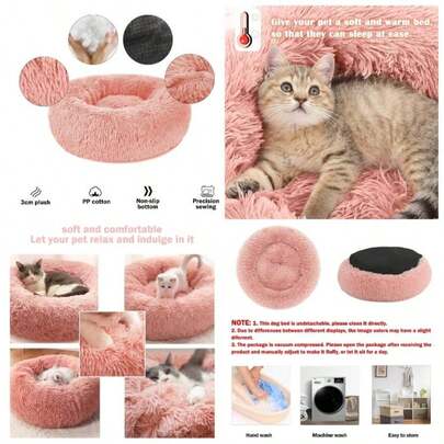 Calming Dog Donut Bed - 19.7in Fluffy Plush Puppy Kitten Cuddler Round Bed, Warm And Soft Pet Cosy Anti Anxiety Beds With Non - Slip Bottom And Washab