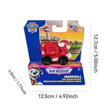 Spin Master ：空中救援、小狗小队赛车、玩具车礼物、Chase、、Skye、Rubble、Rocky 和 Zuma，适合 3 岁以上男孩和女孩的儿童玩具 - 馬歇爾 - 查看 5
