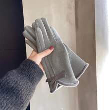 Women Gloves Set