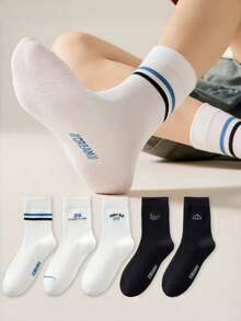 10/5/1 Pair Men Anti-Odor Moisture Wicking Simple Versatile Running Sports Socks, Autumn/Winter Long Tube Couple Socks, Black & White Casual Socks, Comfortable Soft Classic Socks For Students