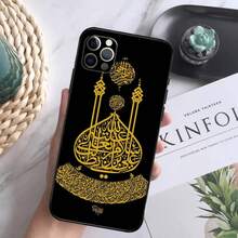 Fashion Phone Cases - FF1063 - View 7