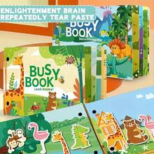 [互动忙碌书套装] 4 件忙碌书套装 | 适合 3-6 岁儿童的互动教育贴纸书 | 早期发展字母和词汇 | 耐用纸张，可重复使用的有趣形状 | 动物插图安静书，完美的节日礼物 - 彩色 - 查看 6