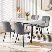 Extendable Dining Table And Chairs Set Of 4, Oval Mable Effect Table With Upholstered Chairs For Dining Room (Grey Line, Set Of 4) - White Marble Table + 4 Grey Linen Chairs - 查看 1