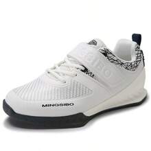 Men's Powerlifting Squat Shoes, Breathable Weightlifting Sneakers With Hook And Loop Strap, TPU & Rubber Sole For Stability, Indoor Gym Deadlift & Bench Press Training