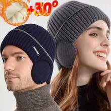 1 件装男女通用保暖针织帽，带绒毛保暖尖顶帽耳罩，休闲时尚仿毛皮内衬飞行员帽，骑行护耳 - 彩色 - 查看 2