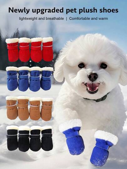 4 st/set hundskor, vintergodisfärgade plyschförtjockade varma halkfria vinterskorfoder, hundstövlar, mjuka hundskor, husdjursskor, regnstövlar