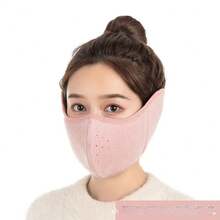1pc Winter Fleece Warm Mask & Ear Cover Outdoor Motorcycle Cold & Windproof Face Shield