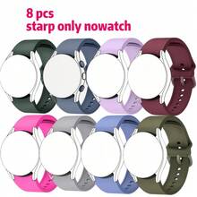 [Silicone Watch Bands] 8pcs Soft Silicone Sport Watch Bands Compatible With Samsung Galaxy Watch 7/6/5/4 Series - Adjustable, Comfortable, Fashionable, Multiple Colors (40mm-47mm), Casual Watch Accessories | Fashionable Watch Design | Secure Tang Buckle, Compatible With Samsung Galaxy Watch
