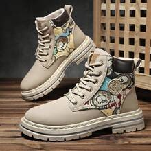 Men Wide Fit Boots - 0238 Gray - View 5
