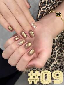 12ml秋冬美甲高密度超闪红金蓝棕色玻璃珠猫眼凝胶指甲油2025 Y2K美甲冰透明流行美白瓷白猫眼美甲沙龙家居DIY美甲美甲用品圣诞美甲