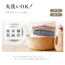 100% Cotton Pillowcase/Pillow Pad, 43x63cm, Washable, Reversible, Single Pillowcase, Soft, Suitable For Nursing Homes And Hotels - White - View 6
