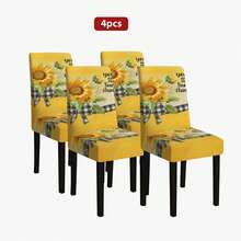 2/4/6/5/7 Pcs Sunflower Plaid Yellow Tablecloth And Chair Cover Set, 4 Pcs (4 Chair Covers), 6 Pcs (6 Chair Covers), 5 Pcs (1 Tablecloth + 4 Chair Covers), 7 Pcs (1 Tablecloth + 6 Chair Covers), Suitable For Indoor/Outdoor, Home Gatherings, Holiday Table & Chair Decor, Reusable - Multicolor - View 14
