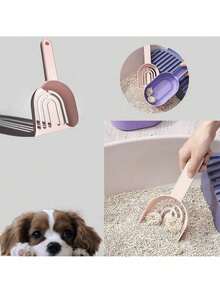 1 pieza Pala de para gatos de dos colores, fácil de tamizar y limpiar, con gran capacidad desmontable, recogedor de portátil, cuchara de limpieza para mascotas, pala para recoger excrementos de gato