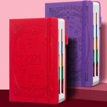 New 2026 Annual Planner, Constellation Cover Mysterious Color Theme Planner, Life Planning Time Schedule Daily Plan Monthly Plan Notebook, Student Study Schedule Daily Notepad, Office Business Meeting Record Notebook, Christmas Gift For Friends And Family