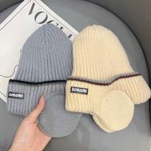 1 件装男女通用保暖针织帽，带绒毛保暖尖顶帽耳罩，休闲时尚仿毛皮内衬飞行员帽，骑行护耳 - 彩色 - 查看 4