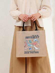 1 Pc We Are All Different Swim Together Pattern Shopping Large Beach Bag Monogrammed Gift Tote Bag For Women, Travel Gift For Man Woman Teacher Appreciation Gift