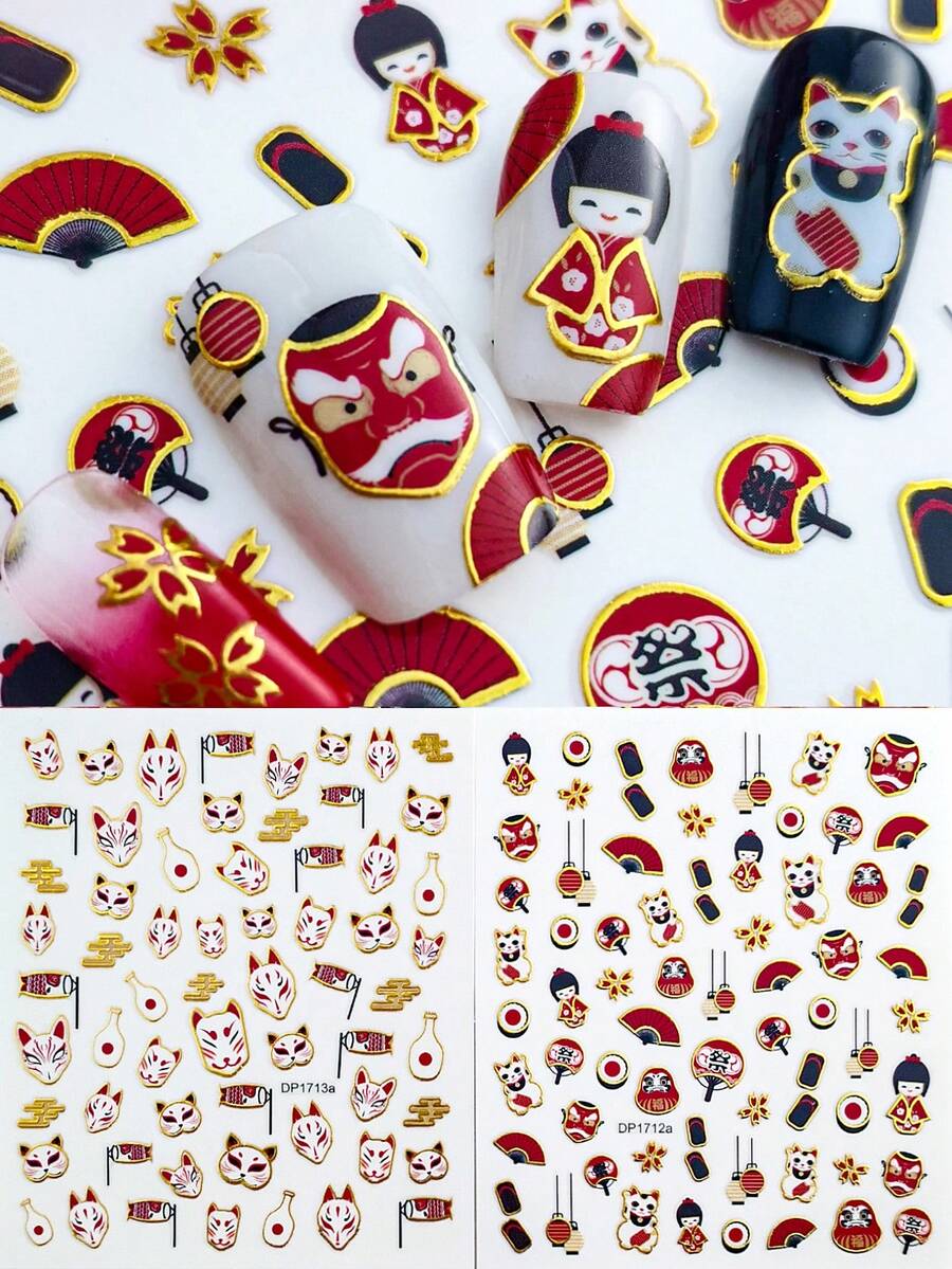 Tiebeauty 2张自粘DIY美甲贴纸：日式风格，包含狐狸面具、法人偶和传统饰品等日本元素，非常适合女孩们DIY美甲。