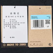 Pantalones tejidos Nike Tempo DF Warm MR para mujer HV5767-010