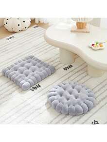 1个饼干形冥想垫，情人节装饰靠垫，圆形饼干造型，方形落地靠垫，适用于客厅、阳台、办公室和瑜伽练习。 - 彩色 - 查看 4