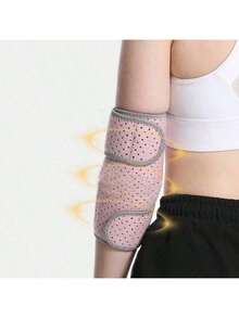 可调节尺寸透气护肘，适合日常健身、篮球、网球运动，男女通用，保护肘部（魔术贴类型随机选择） - 彩色 - 查看 12