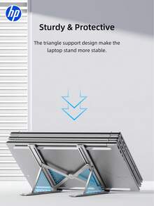 HP 1-Piece Portable Laptop Stand, Foldable And Adjustable Laptop Stand, Heat Dissipation Lifting Suspension Design, Anti Slip