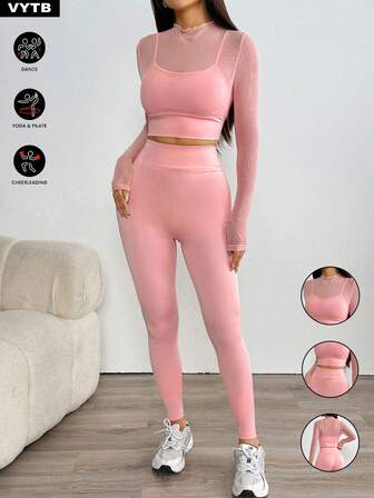 2 件性感网眼 T 恤和裤子套装，休闲运动装