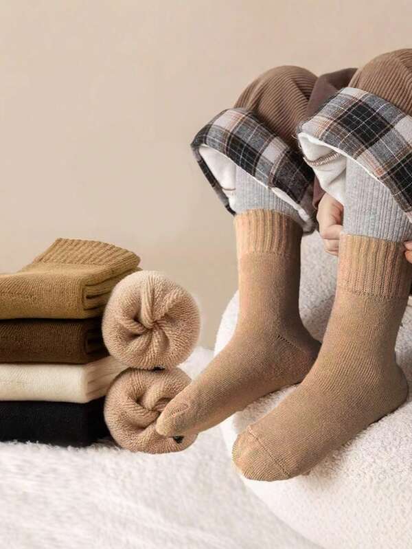 5 Pairs Kids' Warm Merino Wool Blend Mid-Calf Socks, Neutral Colors, Autumn/Winter