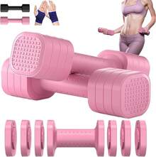 Mancuernas Ajustables para Mujer, 4 in 1 Set de Mancuernas, 2.5kg*2 Juego de Aancuernas de Peso Libre, Cada Una de 2 kg, 3 kg, 4 kg, 5 kg, con de Goma de ABS y Guantes para Ejercicio en Casa - rosa - Ver 13