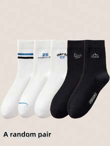 10/5/1 Pair Men Anti-Odor Moisture Wicking Simple Versatile Running Sports Socks, Autumn/Winter Long Tube Couple Socks, Black & White Casual Socks, Comfortable Soft Classic Socks For Students