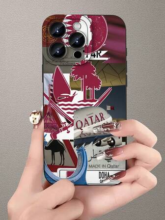 1pc Fashionable Middle Eastern Qatar Architecture Pattern Soft Phone Case, Full Coverage Anti-Slip Protective Phone Shell, Suitable For IPhone 16, 15, 14, 13, 12, 11 PRO/PRO MAX/PLUS And Galaxy Series, It Is A Perfect Gift For Yourself, Family, Colleagues, And Loved Ones.