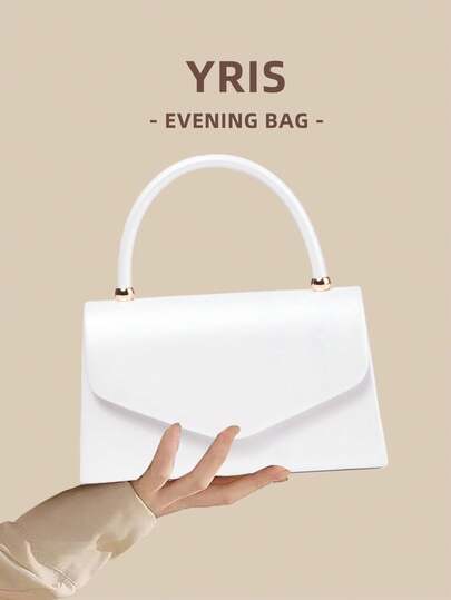 1pc White Palm Print PU Material Clutch Bag With Delicate Metal Beads, Handbag/Shoulder Bag/Crossbody Bag, Suitable For Wedding/Party/Prom/Formal Occasions, Cream Bag