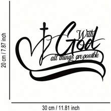 With God All Things Are Possible Metal Art - Scripture Metal Wall Art With Bible Verses, Christian Inspirational Word Decor For Home, Office & Church- Black Religious Hanging Sign For Living Room