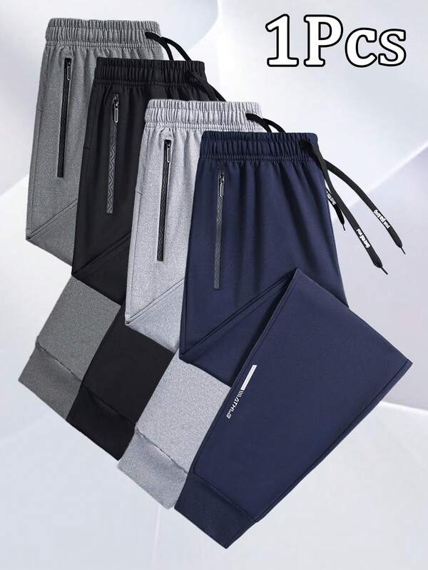 Men's Outdoor Casual Sports Pants, Breathable Drawstring Trousers Suitable For Spring, Summer, Autumn And Winter, With Pockets And Zippers, Suitable For Daily Outings, Sports, Running, Hiking, Traveling And Casual Wear