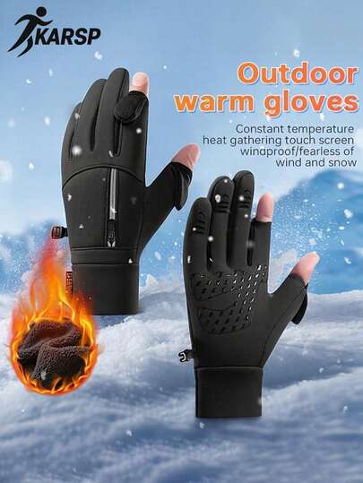 一双加厚保暖手套，男女通用，拇指和食指翻盖设计，防风防滑触屏滑雪手套，带拉链口袋，透气网眼，适合寒冷天气下的工作、滑雪、钓鱼、骑行等户外活动