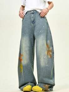 American Fashion Retro Wide Leg Washed Denim Jeans For Boys 2025 New Style Slim, Loose, Lazy Style Straight Leg Pants